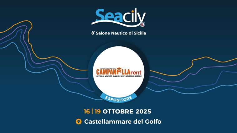 Campanella Rent